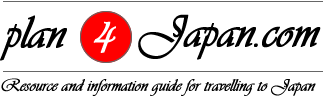 plan for japan - your japan travel resource